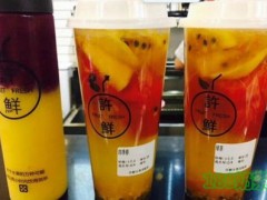 许鲜水果实验室加盟