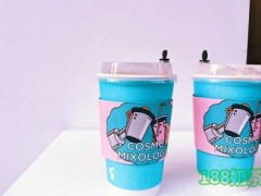 宇宙饮料店加盟