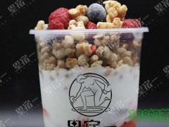 星宿甜品茶事加盟