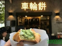 coffee车轮饼加盟