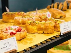 Fleur Bakery福花品铺加盟