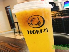 More柠奶茶加盟