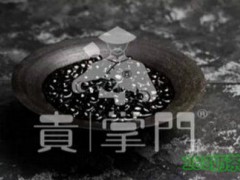 贵掌门奶茶加盟