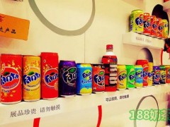 可口可乐体验店加盟