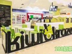 奇兹KiwiKraze加盟