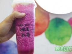 冰玉丸茶加盟