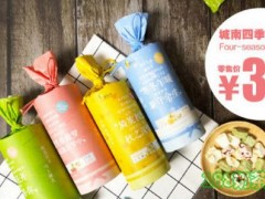 邮礼马酥屋加盟