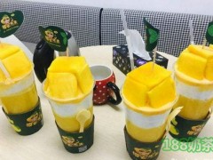 榴芒先生加盟
