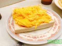 香港澳洲牛奶公司加盟