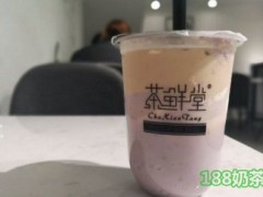 茶鲜堂加盟