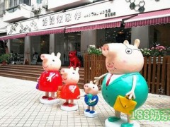 霞霞浓家作甜品蛋糕店加盟