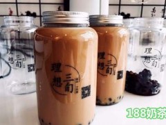 理想三旬糯米滋加盟