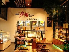 面包爱上你加盟