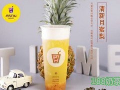 好声音tea奶茶加盟