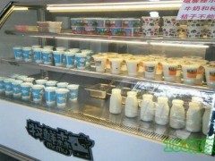 牧鲜森鲜奶工坊加盟