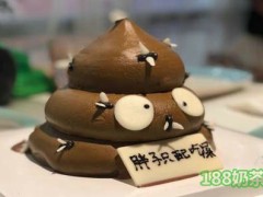 云朵上的鱼加盟