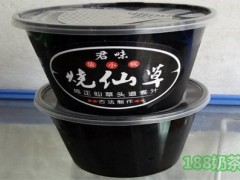 君味烧仙草加盟