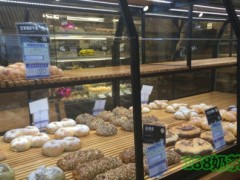 wode沃德法国乡村面包加盟