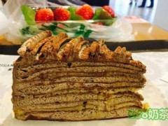 MUSANGKING猫山王加盟