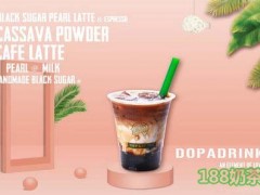 多巴胺茶饮加盟