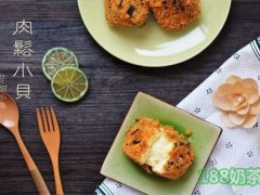 甜小兔蛋糕加盟