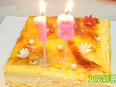 美丽心情蛋糕西餐加盟