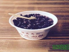 清真马记宫廷奶酪加盟