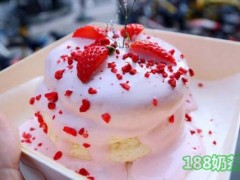 椰不椰Yeah Bus加盟