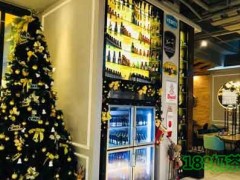 BOLERO 波莱罗加盟