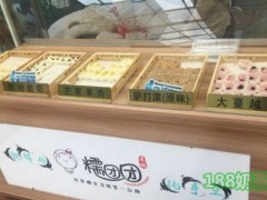 糯团团加盟