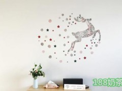 ParAimee致爱法式西点加盟