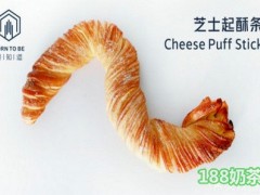 born to be 麦知道加盟