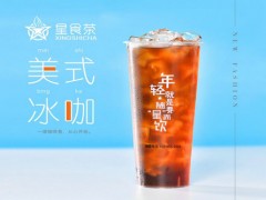 星食茶加盟
