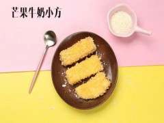 奶宝屋饮品加盟