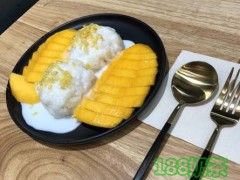 芒果咖MangoKrub加盟