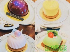 果蓉PURÉE法式西点加盟