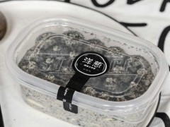 洋葱烘培室加盟