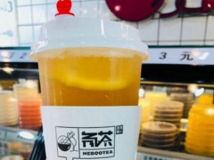 宽厚里的DIY奶茶—氖茶加盟