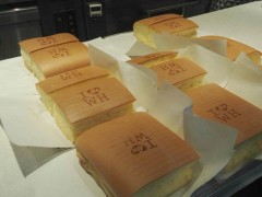 阿嬷蛋糕店加盟