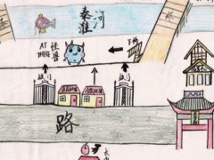 怪兽冰研究室加盟