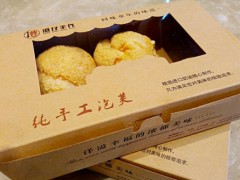 港仔手作纯手工蛋糕加盟