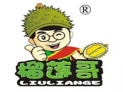 榴莲哥榴莲蛋糕加盟