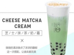 cocosweet 可可甜心加盟