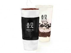 壶见奶茶加盟