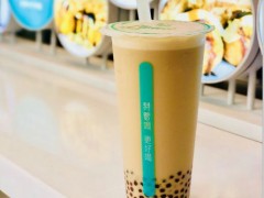 赞着喝奶茶加盟
