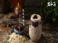 龙小茶加盟