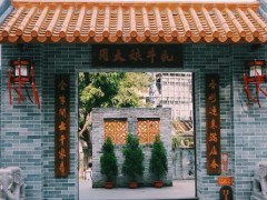 周大娘牛乳店加盟