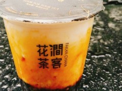 花澗茶客加盟