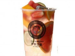 下午三点奶茶加盟