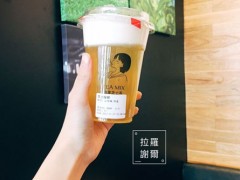 悦季茶加盟